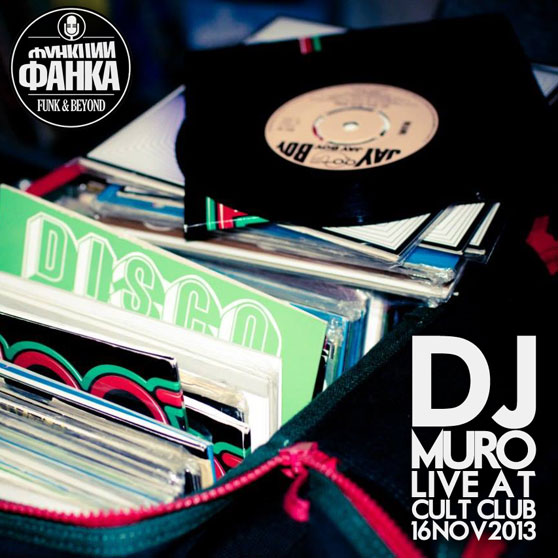 DJ Muro (Japan)